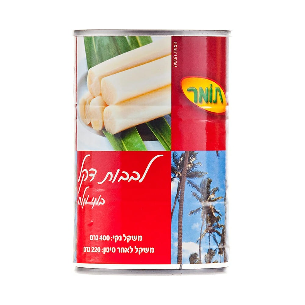 Whole Palm Hearts Tomer 400 gr