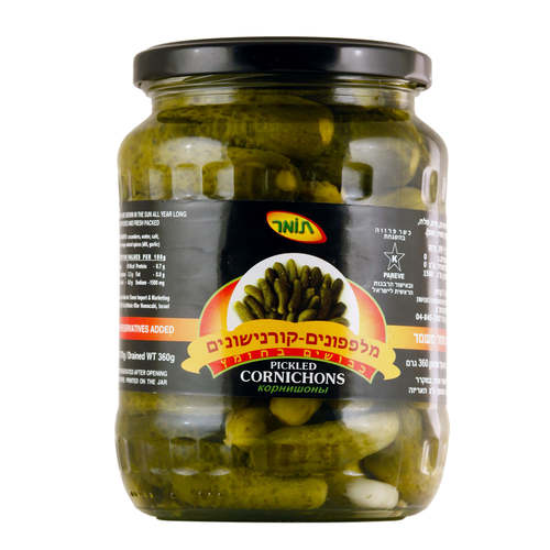 מלפפון חמוץ קורנישון בצנצנת תומר 670 גרם