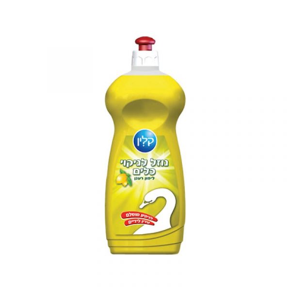 Lemon Liquid Dish Soap Clean 750 ml
