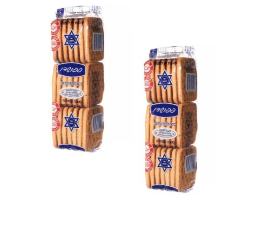 Square Wine Cookies for Passover (Passover) Papushado 400 gr