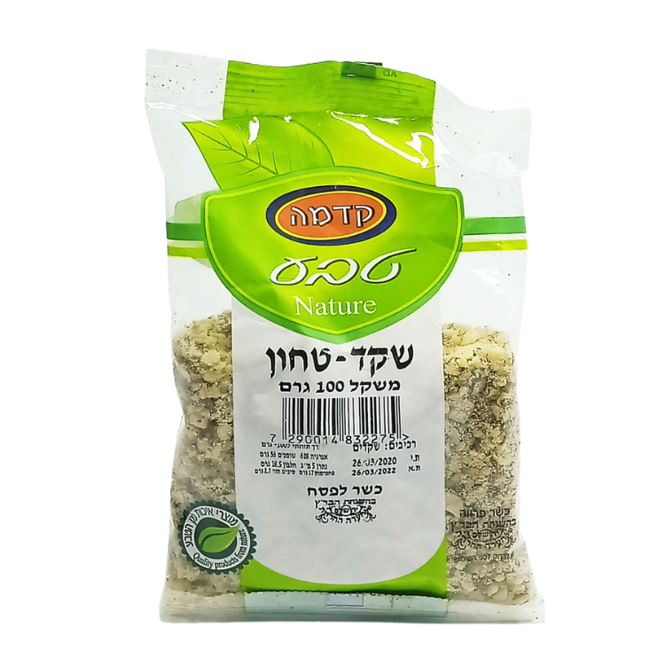 Ground Almond (Passover) Kedma 100 gr