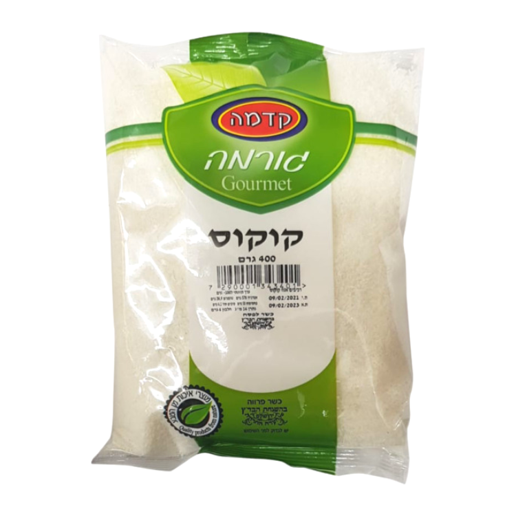 פירורי קוקוס (כשר לפסח) קדמה 400 גרם