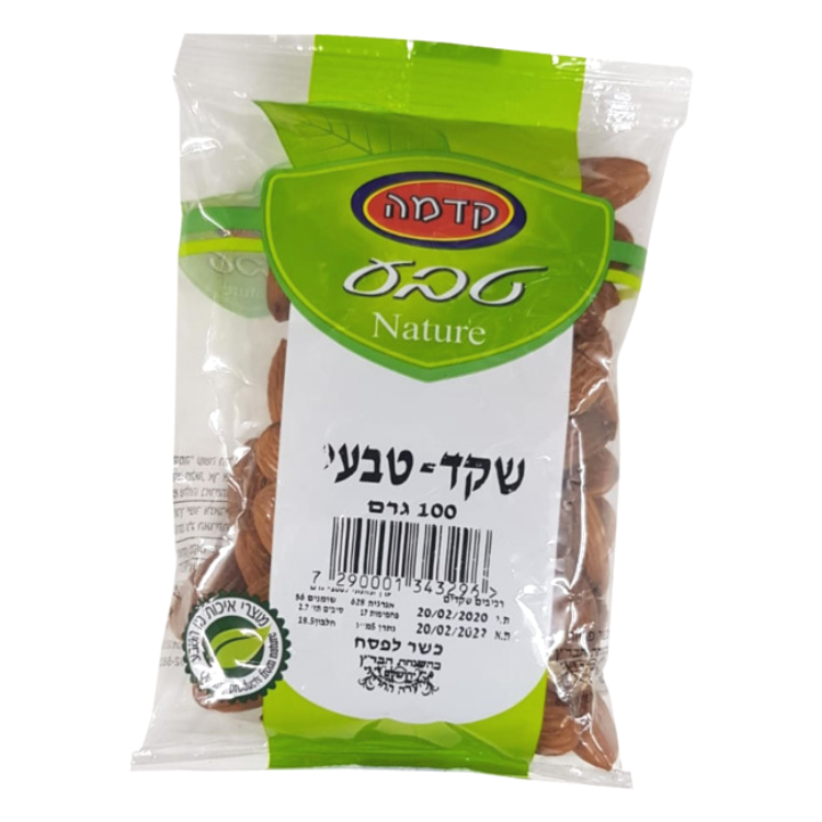 Natural Almond (Passover) Kedma 100 gr