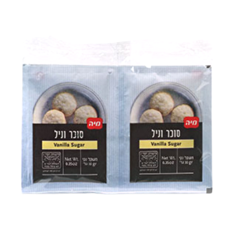 Vanilla Sugar (Passover) Maya Food 10 Units x10 gr 100 gr