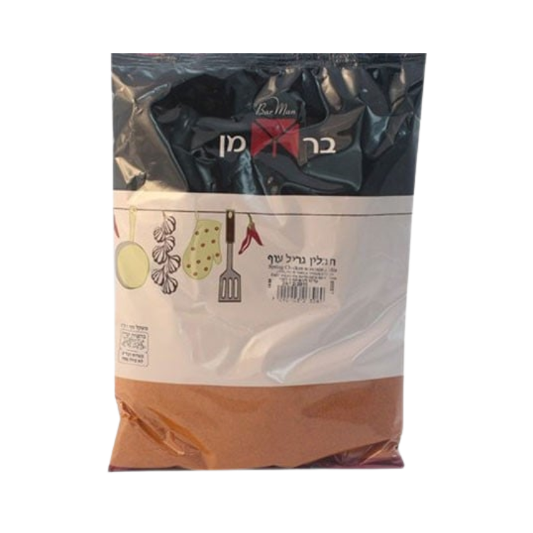 Chicken grill spice powder (Passover) Berman 1 kg
