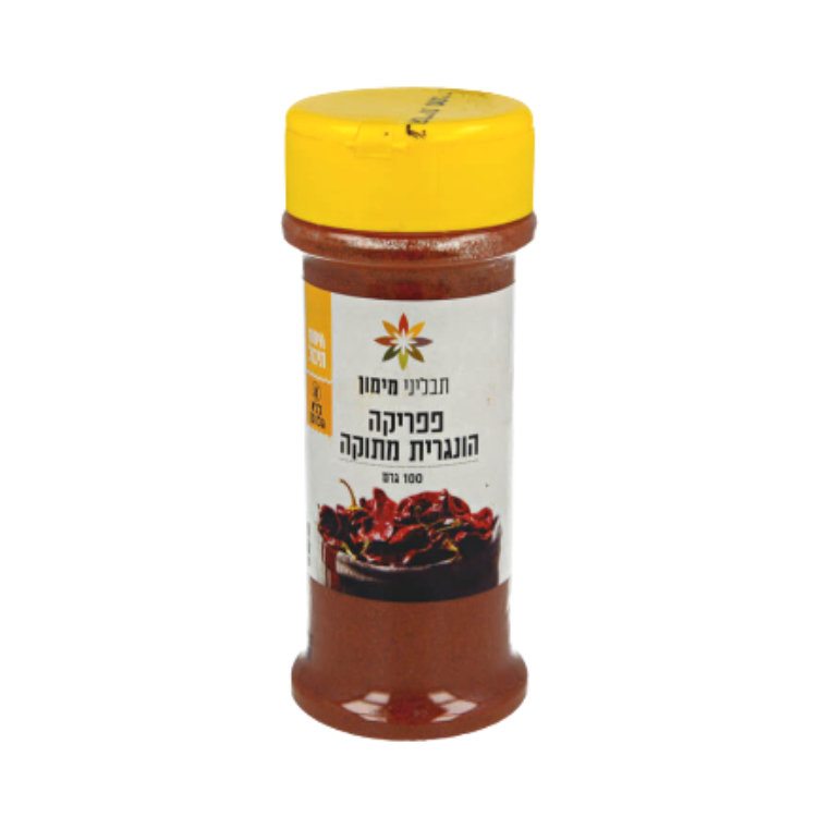 פפריקה הונגרית מתוקה תבליני מיימון 100 גרם