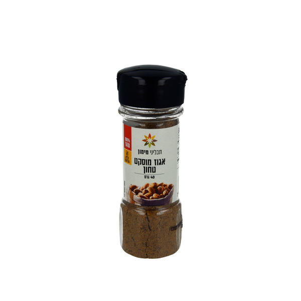 Ground nutmeg Maimon's Spices 40 gr
