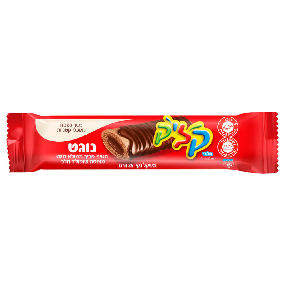 Click Nougat wafer bar covered with milk chocolate Uniliver 35 gr