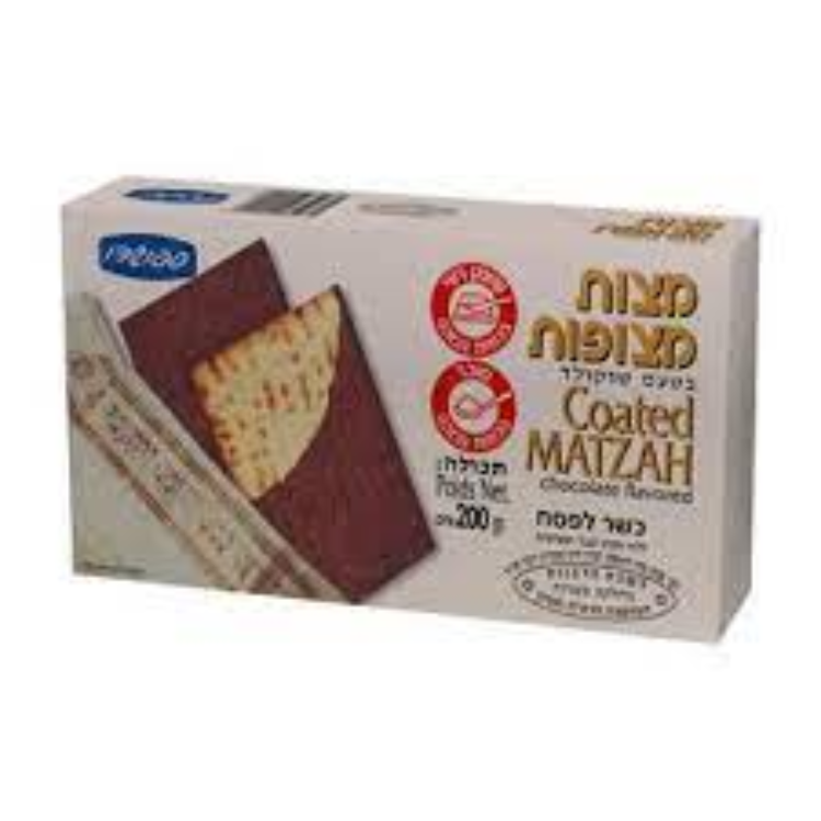 Coated Matzah Chocolate Flavored (Passover) Papushado 200 gr