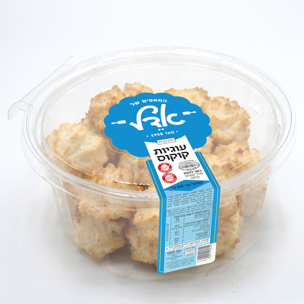 Coconut Cookies (Passover) (Kitniyot) Adel 400 gr