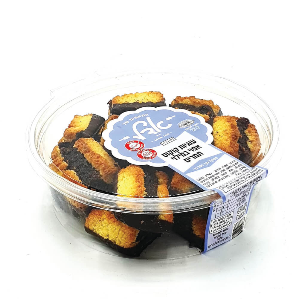 Coconut cookies filled with dates (Passover) Adel 300 gr