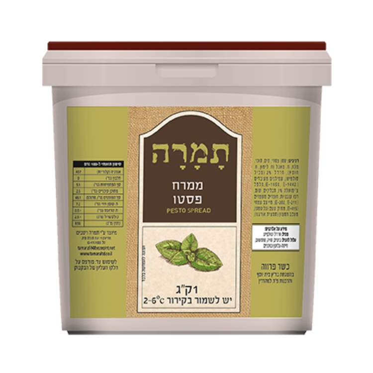 Pesto Wholesale Tamara 1 kg