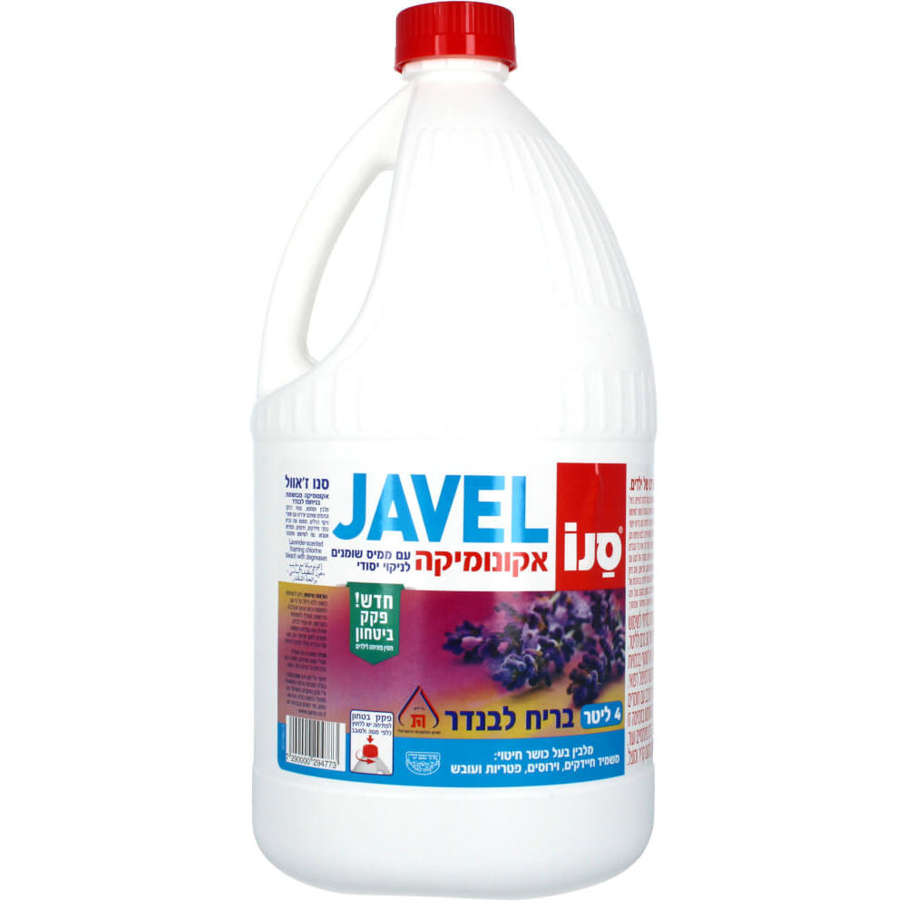Javel Bleach Lavender Essence Sano 4 lt