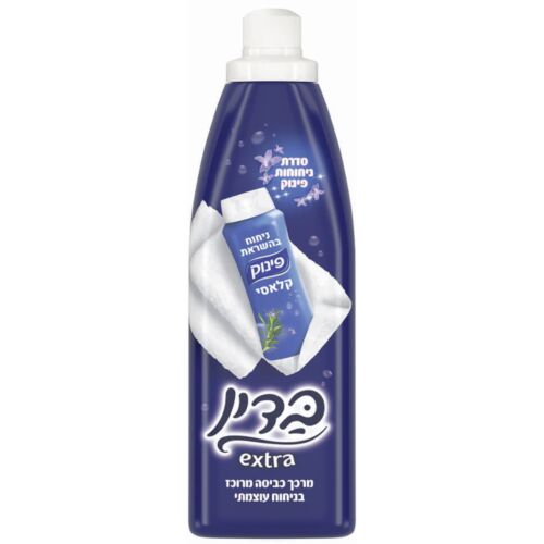 Fabric softener with a classic powerful fragrance Badin 960 ml
