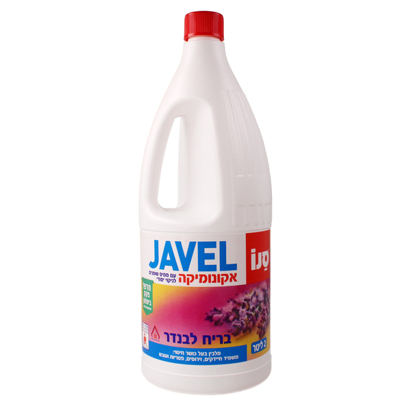 Javel Bleach Lavender Essence Sano 2 lt