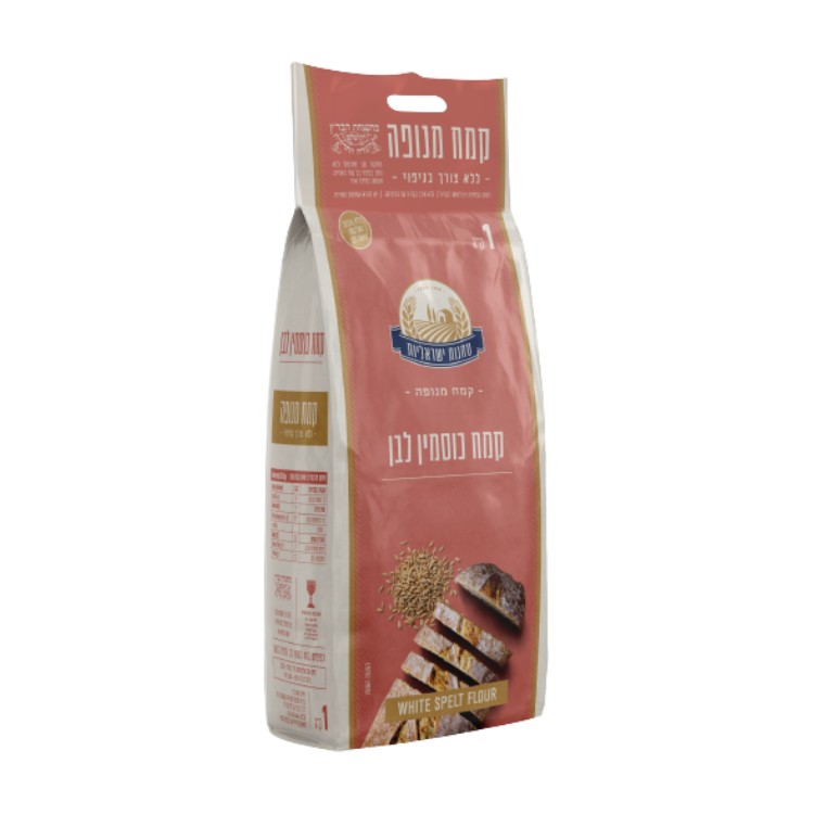 White Spelt Flour Tahanot Israeliot 1 kg