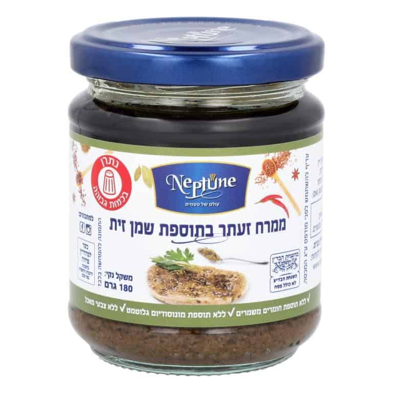 Zaatar Paste with Olive Oil Neptun 180 gr