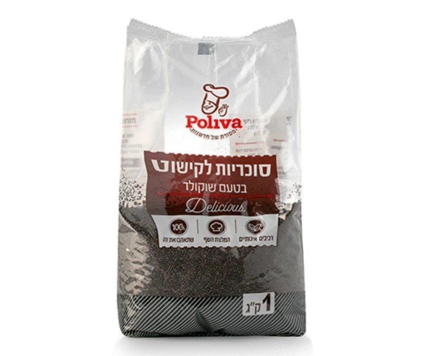 Mizra Chocolate Sprinkle Poliva 1 kg