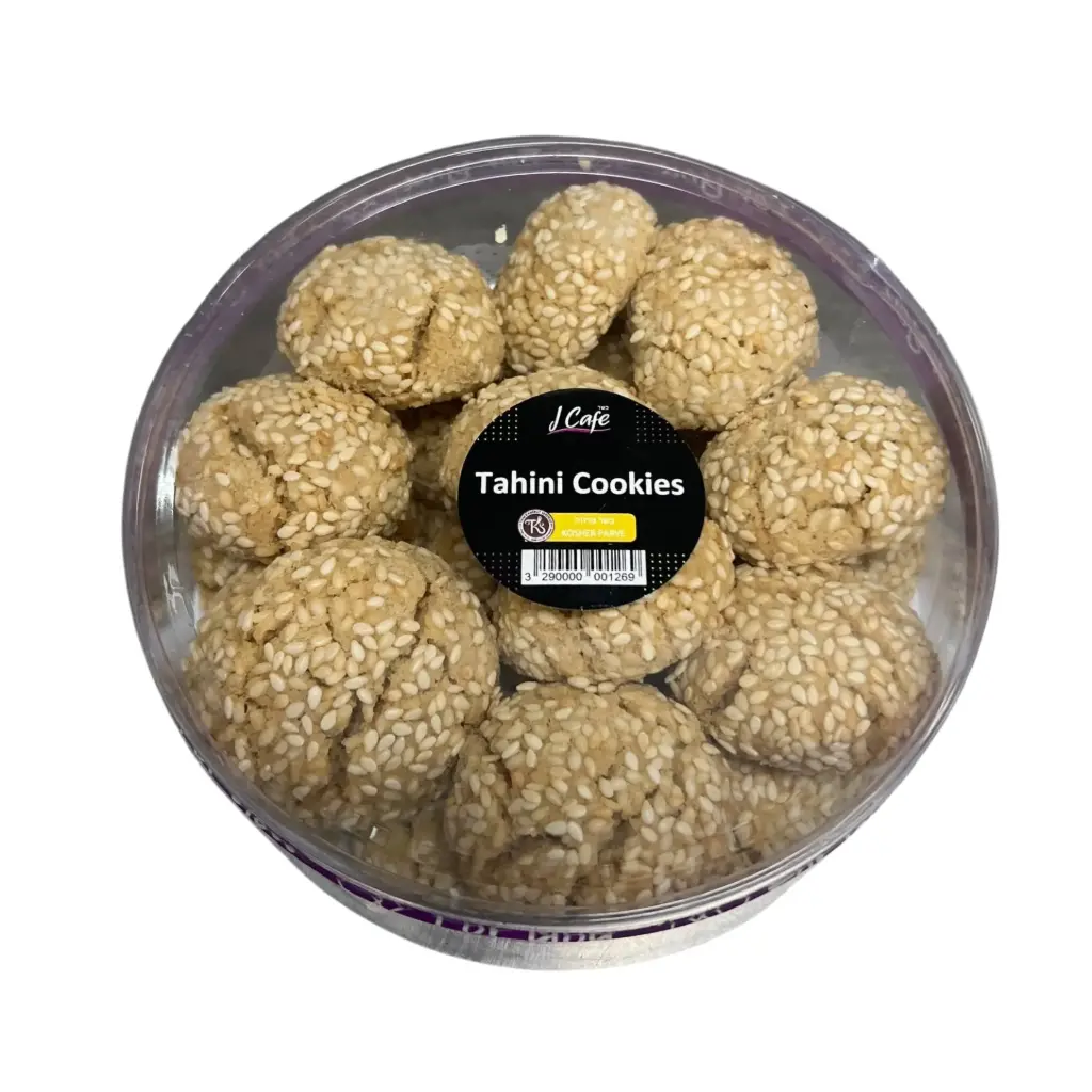 Tahini Cookies 