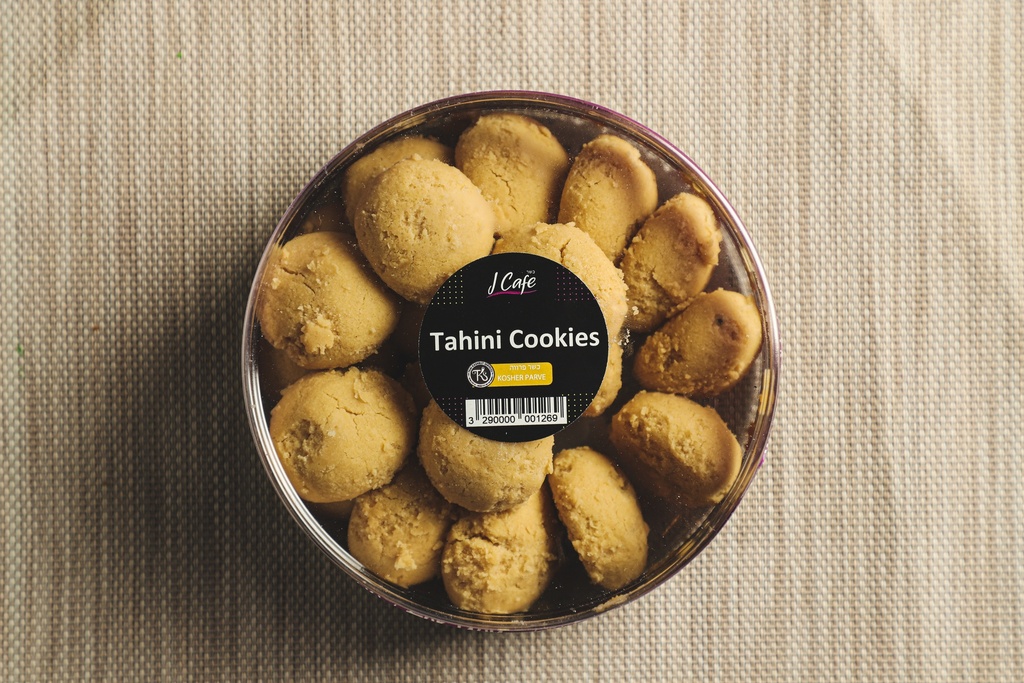 Tahini Cookies 