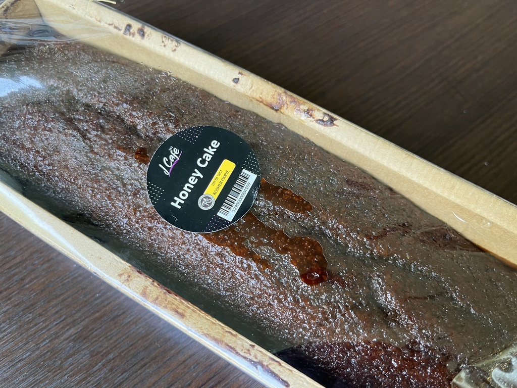 Honey Cake 
