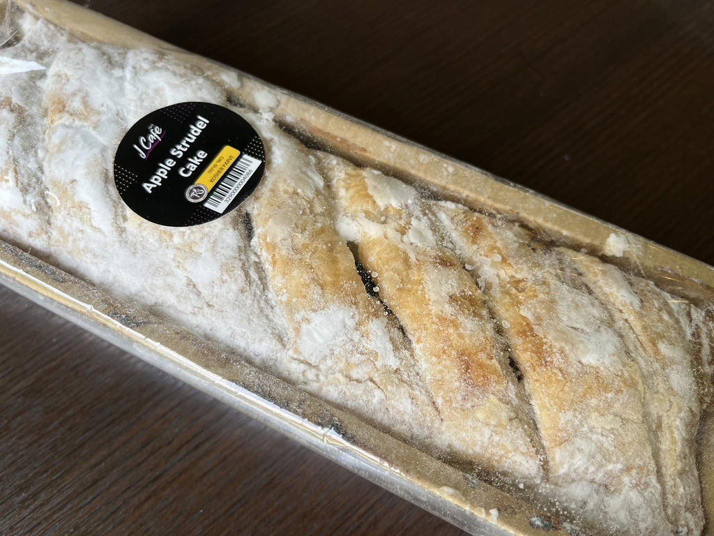 Apple Strudel Cake 