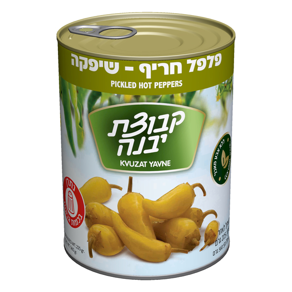 Shifka Peppers Kvutzat Yavne 540 gr