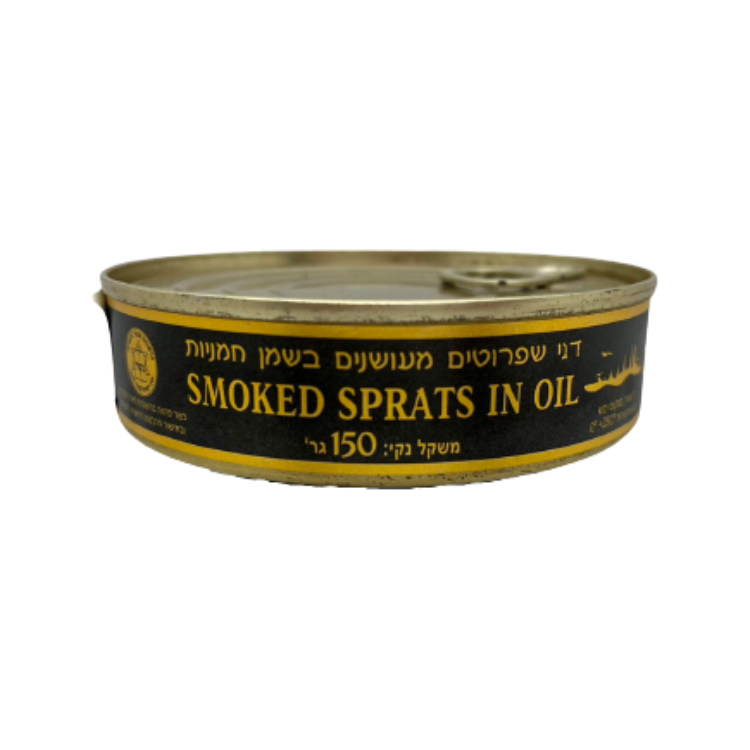 Smoked Sprat in Sunflower Oil Royal Riga 150 gr