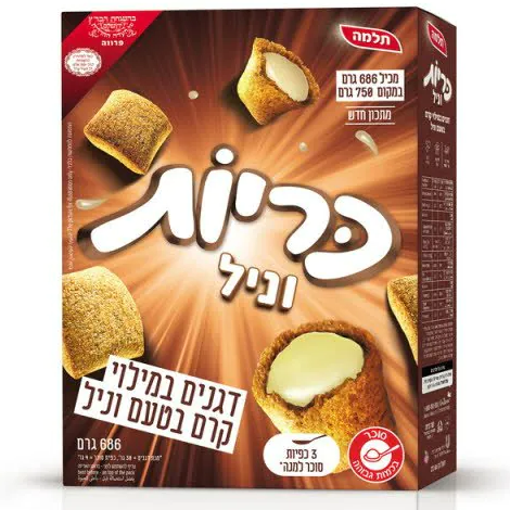 Kariot Cereal Filled With Vanilla Cream Telma 686 gr