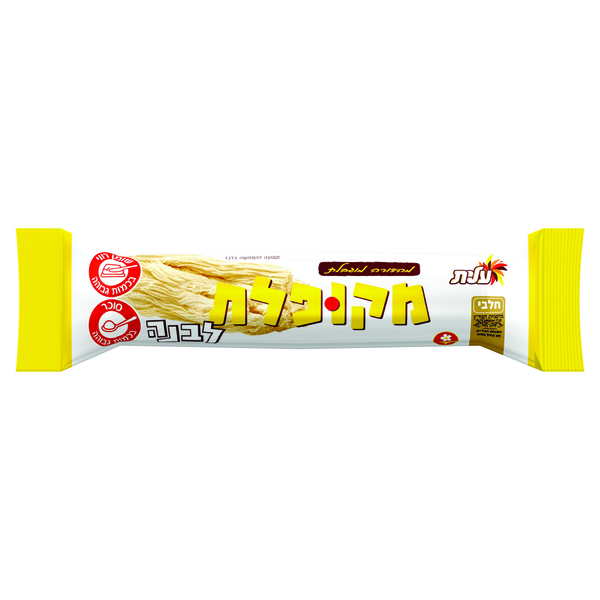 מקופלת שוקולד לבן עלית 25 גרם