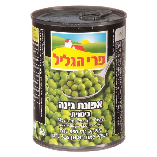 [DRY-0081] Peas in Can (Kitniyot) Pri Hagalil 550 gr
