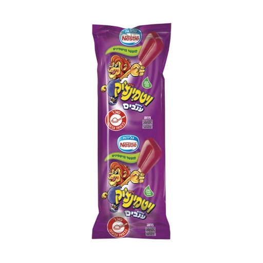 [FRZ-0187] Vitaminchik Grape Popsicle Nestle 80 gr