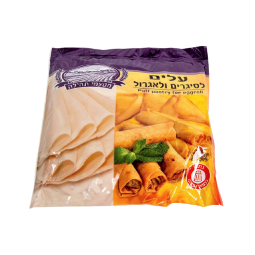 [FRZ-0192] עלים לסיגר ואגרול מטעמי תהילה 500 גרם