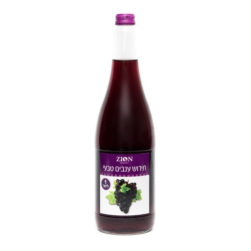 [BEV-0053] מיץ ענבים תירוש יקבי ציון 1 ליטר