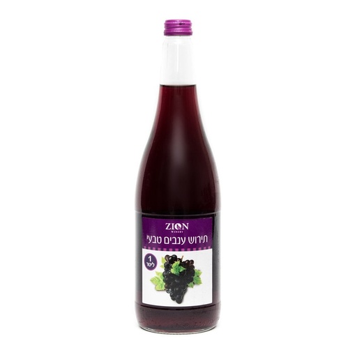 [BEV-0053] Tirosh Grape Juice Zion Winery  1 lt