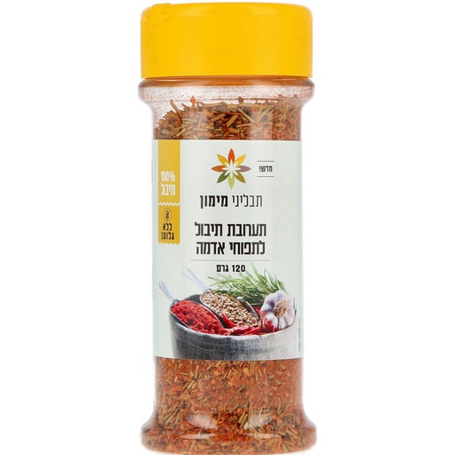[DRY-1067] תערובת תיבול לתפו"א תבליני מיימון 120 גרם