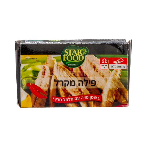 [DRY-0102] פילה מקרל עם פלפל חריף בשמן (קטניות) סטאר פוד 125 גרם