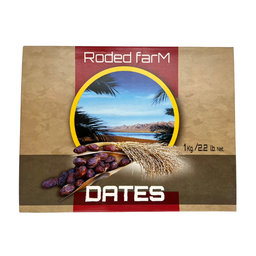 [DRY-1075] Dates Medjool Tomer 1 kg
