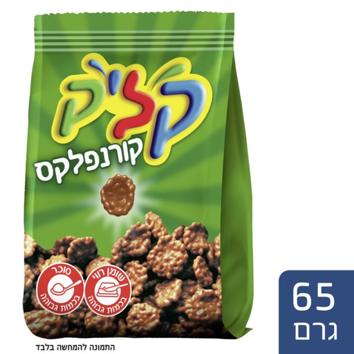 [DRY-0121] קליק קורנפלקס יוניליוור 65 גרם