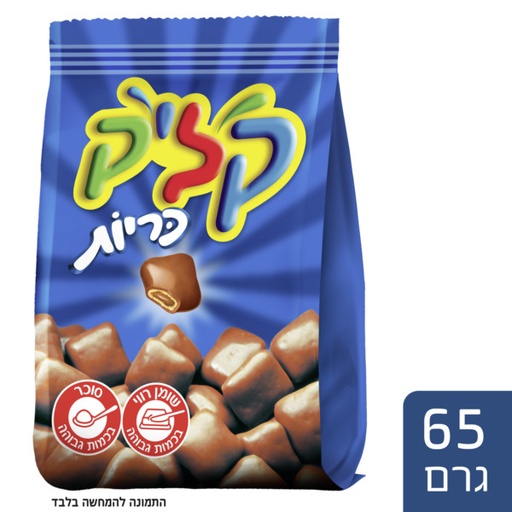 [DRY-0133] Click Kariot nougat Uniliver 65 gr