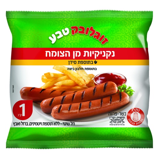 [FRZ-0042] נקניקיות סויה זוגלובק 1 קילו
