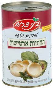 [DRY-0598] Artichok Bottoms Bney Darom 400 gr