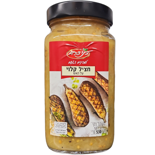 [DRY-0599] Roasted Eggplant in Jar Bnei Darom 530 gr