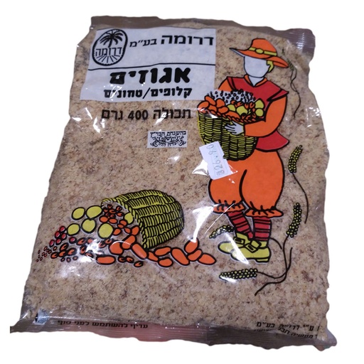 [DRY-1146] אגוז טחון דרומה (כשלפ) 400 גרם