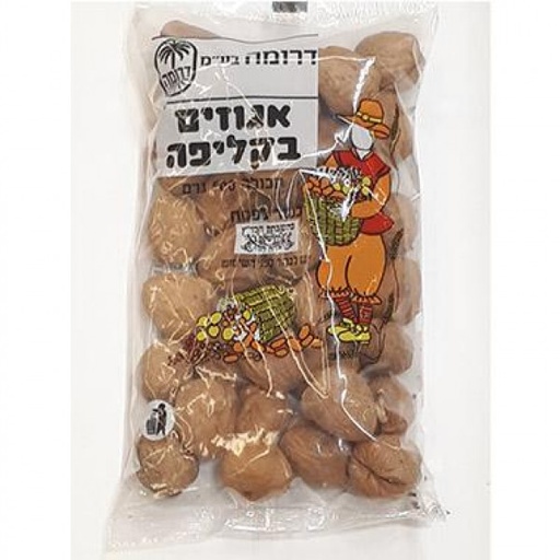 [DRY-1149] אגוז מלך עם קליפה (כשר לפסח) דרומה 500 גרם