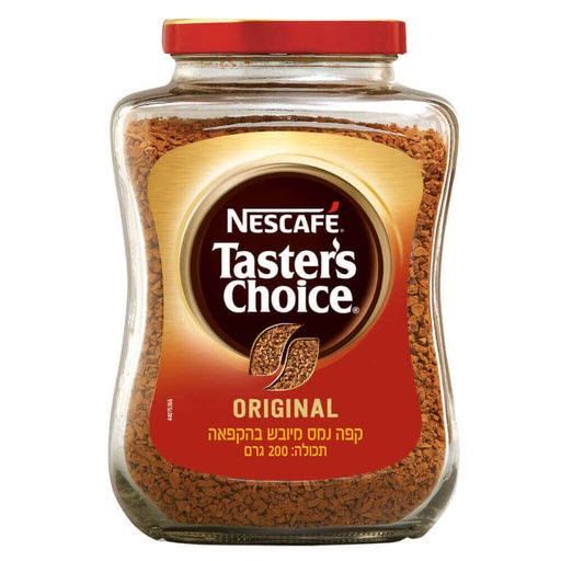 [DRY-1176] Taster Choice Coffee Nescafe 200 gr