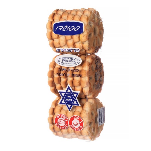 [DRY-1195] עוגיות מצה פרח (כשר לפסח) פפושדו 400 גרם