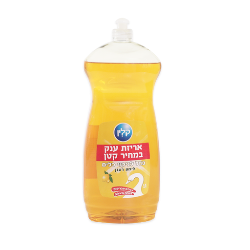 [DRY-1201] Liquid Dish Soap Clean apple 1.5 lt