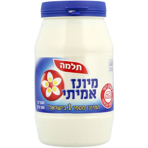 [DRY-1221] מיונז (כשלפ) (קטניות) תלמה 500 גרם