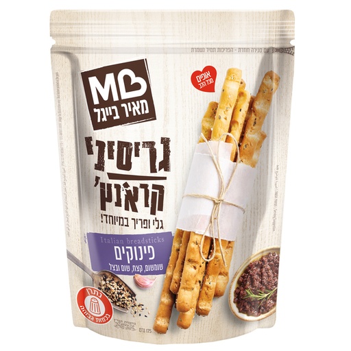 [DRY-1158] Italian Breadstick Crunch With Sesame garlic & Onion Meir Bagel 200 gr